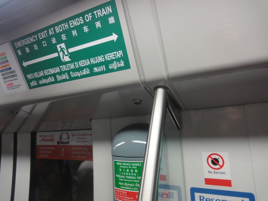 新加坡地鐵禁止攜帶榴槤上車